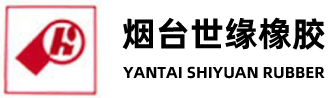 濰坊中清精細(xì)化工有限公司